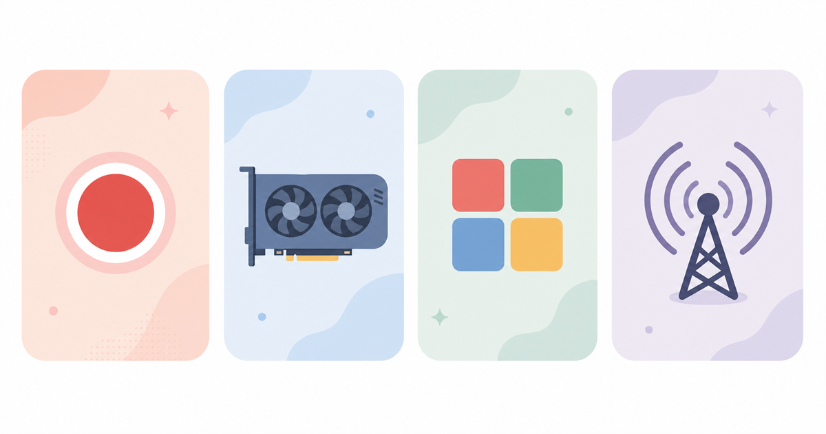 ゲーム録画の4つの方法を並べて比較するイメージ