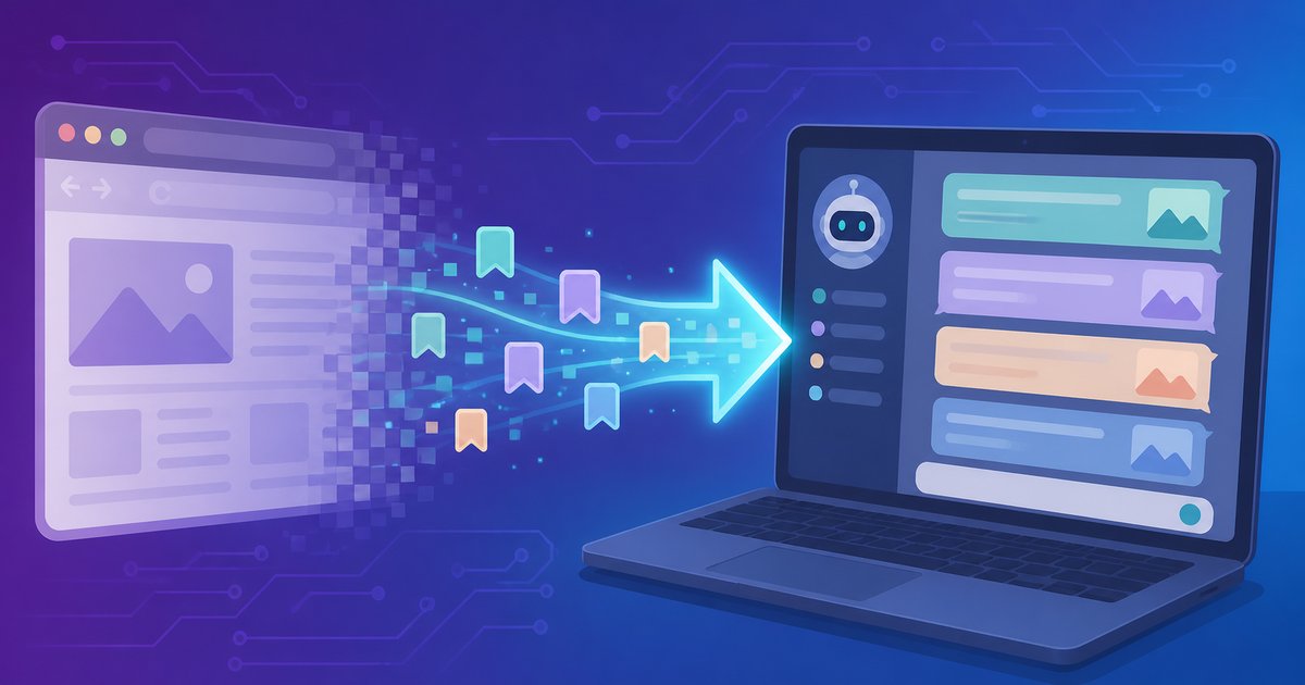 閉じるブラウザから別のアプリへデータと機能が移っていくイメージ