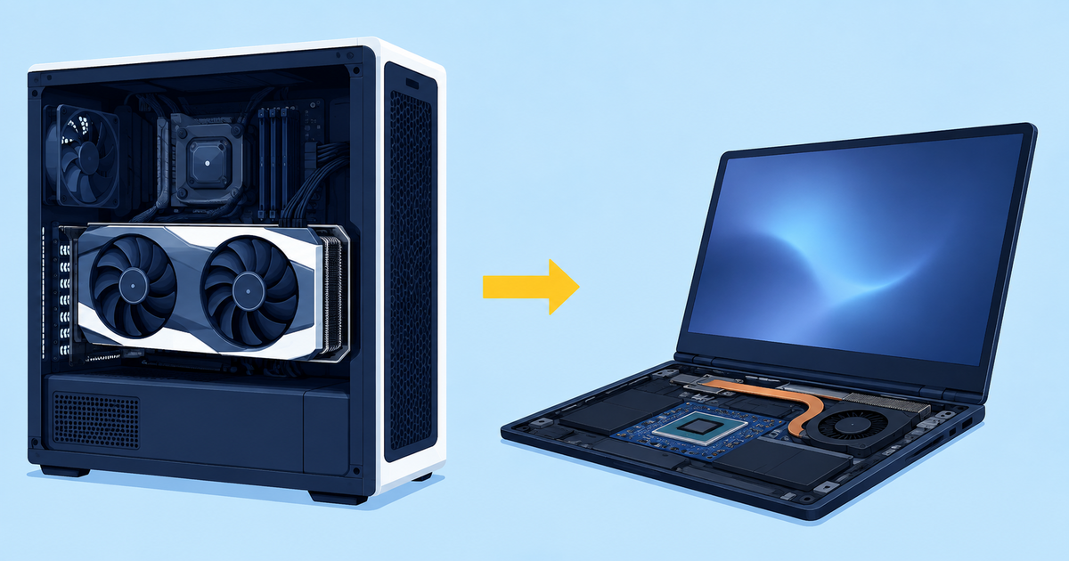 RTX 5050のデスクトップ版とノートPC版は中身も電力も違うことを示すイメージ図