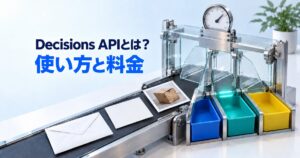 Decisions APIとは?OpenAIの新API、使い方・料金・向く用途