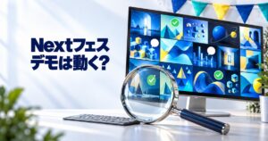 Steam Nextフェス10月のデモは古いPCで動く？8本の必要スペック